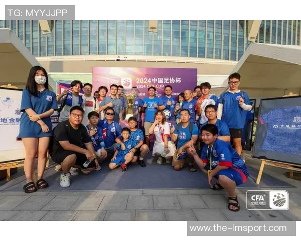 北京市体育局和足协领导现场观战足协杯决赛展现对足球发展的重视